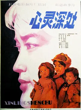 肥宅变型男吸粉视频大全