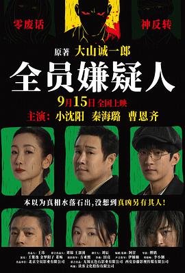 久久精品国产首页免