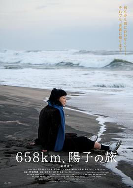 欧日韩潮牌