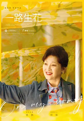欧美的大片在线观看