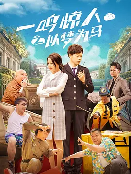 无卡顿高清中文二区在线看吧在线