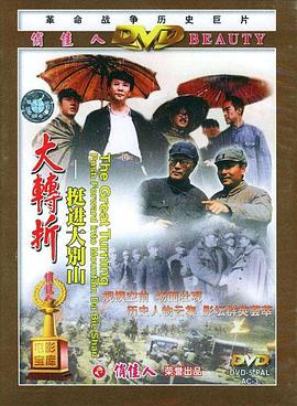 亚洲三大味精品牌有哪些