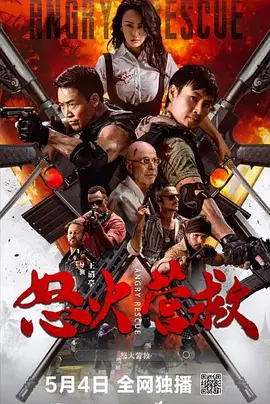 无码福利在线观看