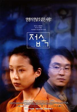 欧美性色Av在线视频