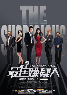 后门番号无码