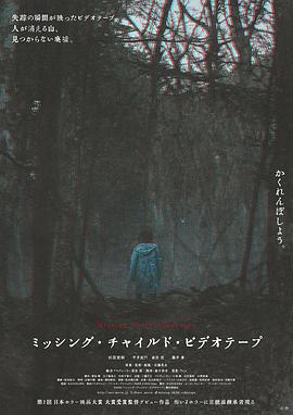 视频欧美广告在线观看