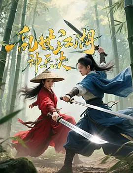 国产tv亚洲品质在线看免费版在线看中文版