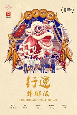 中文字幕日韩一本那道