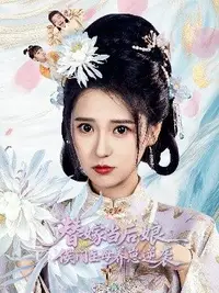 无码时尚盒子