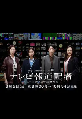 大香蕉动漫毛片av