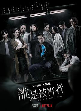国产午夜福利在线aa