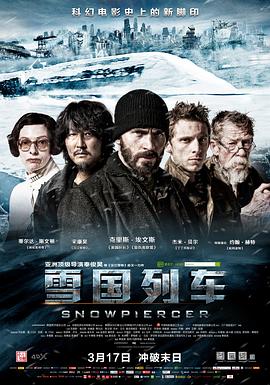 人妻睡走字幕在线