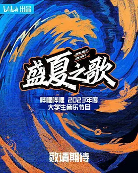 亚洲漫画番号在线播放