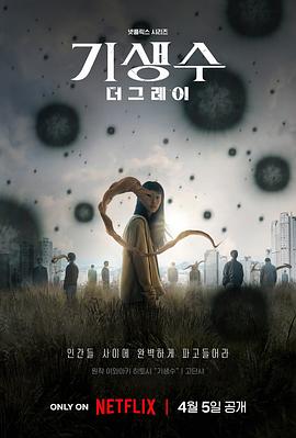 yy5058级理论神马在午夜