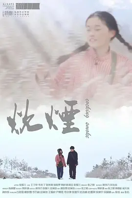 日韩在线无字幕观看网站