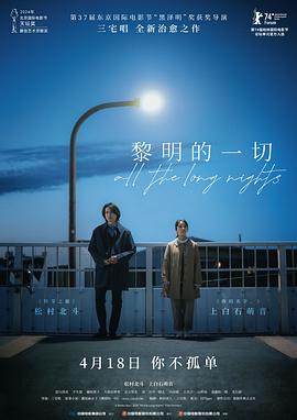 成人深夜视频软件app
