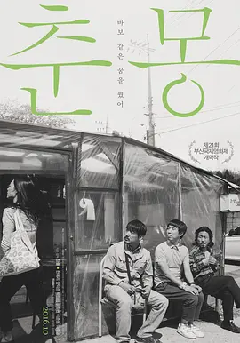 东京热n0916先锋