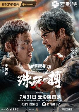色密密无码AV