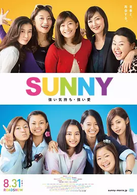 欧美飞鸟视频在线播放