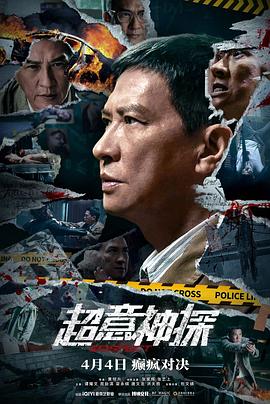 夜在线热