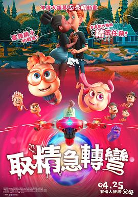 700万福利在线观看