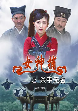 秋霞无码超神影院