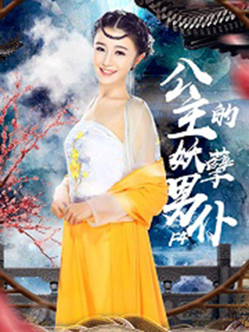 徐锦江毛片在线观看