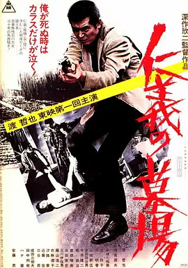 精品一区男人的天堂在线