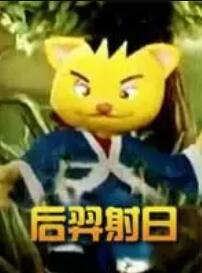 一级试看三分钟A片