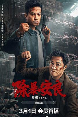欧美在线se图