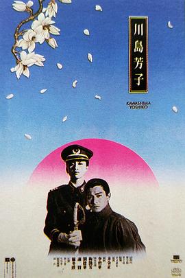 国产小自在线观一区