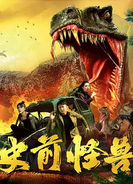gv种子国产迅雷下载网站迅雷下载