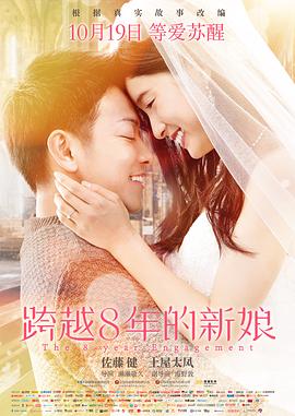 开苞无码