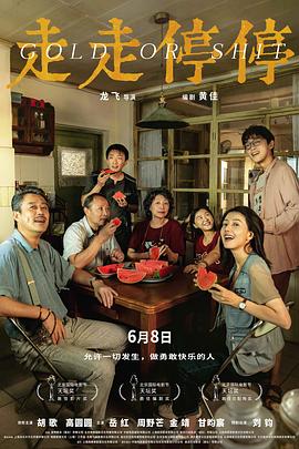 天堂视频在线影院