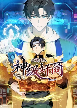 神马无码av