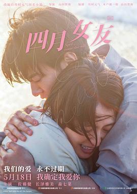 无插件在线视频东京热