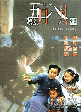 少妇精品爆浆在线视频