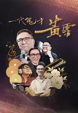 99er99热视频在线播放