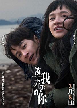 东京热藏经阁手机在线