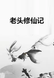 完全着衣亚洲在线