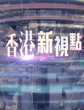 亚洲欧亚日本在线视频