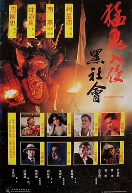 亚洲精品少妇33p