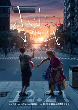 在线主播福利视频播放