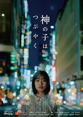 国产精品优衣库视频