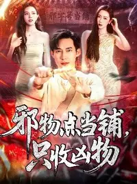 无码小黄页