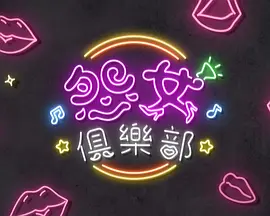 日韩色系视频w免费网站