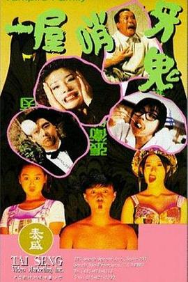 人妻露脸图片网