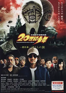 榴莲视频午夜视频