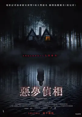 欧美纯情援交视频在线看