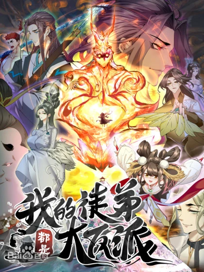 手机有筋福利永久国产
